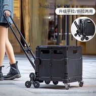 Kinbolee Foldable Trolley Collapsible Utility Market Trolley Folding Trolley Can Go Upstairs