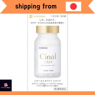 Shionogi Healthcare: Cinal L White Exia (180 Tablets) [Class 3 OTC Vitamin Supplement]【Direct from J