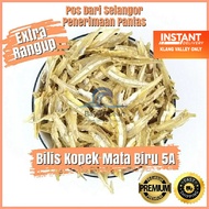Bayu Ocean Ikan Bilis Mata Biru Kopek gred 5A - Extra Rangup (500g)