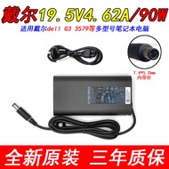 Dell N4010 N4030 E5470 E7270 4.62A Charging Source Adapter 90W Lingyue 24-3455