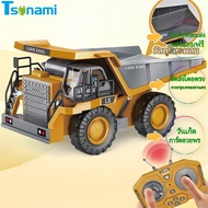 Remote Control Bulldozer Alloy Dump Truck Children's Toys Toy Tank Backhoe Can Dig And Scoop Soil Th