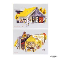 [eslite Limited] Go To Bookstore Square Eye Notebook Set/B6/Xinyi Store+Refut eslite