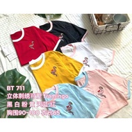 BT711 Women Fashion Short Sleeve Flamingo Shirt