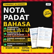 [CHEAPEST IN SHOPEE] Nota Padat Bahasa Melayu Tingkatan 1 2 3 KSSM 2026 Tatabahasa Imbuhan Karangan 
