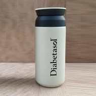 [GIFT IS NOT FOR SALE] 350ML DIABETASOL STAINLESS Tumblr for Diabetasol purchases (with minimum purc