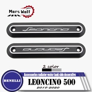 สำหรับ Benelli leoncino 500 leoncino 500อุปกรณ์เสริมรถจักรยานยนต์หม้อน้ำถังด้านข้างตกแต่ง2018 2019 1