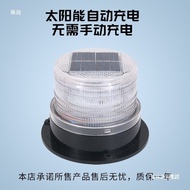 spotlight solar spotlight kereta Solar Warning Light Strobe Car Warning Light Night Warning Flashing