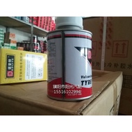 Depute Vacuum Tire Cold Repair Glue Car Tire Repair Glue Tire Repair Tool Empty Tire Patch Cold Repa