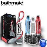 Uk Hydromax Xtreme X Series X20 X30 X4Regular Edition Handball Deluxe Edition Exerciser