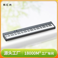 Kehuixing Hammer Electric Piano PH88Q Multifunctional Portable 88-Key Electronic Piano