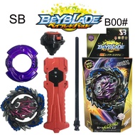 SB Brand Beyblade Burst GT B-00 Beyblade Toy Shadow Amaterios 0.X With Launcher S3 Brand Set