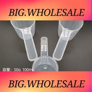 Plastic measuring spoon 50g100ml transparent measuring spoon cat food spoon pet food quantitati塑料量勺5