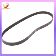 [gaozuo523.vn] New High Quality Car Generator Belt Drive Belt 7PK1270 06E903137AB for  A4 A5 A6 A7 A