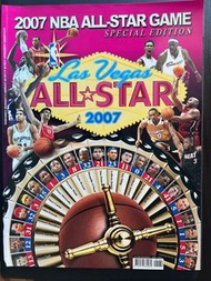 2007 NBA all star特別版籃球雜誌