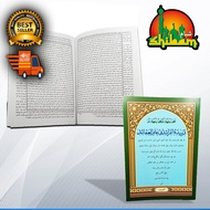 Kitab Pondok Faridah Faraid