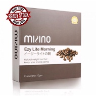 【Mizino咖啡☕️日本瘦身王】Mizino Ezy Lite Morning Weight Management Coffee久坐不运动？30天让你肚腩小2寸！🤩
