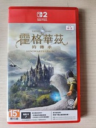 Nintendo Switch 霍格華茲的傳承