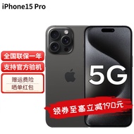 Apple苹果iPhone 15 Pro (A3104) 5G手机 黑色钛金属 256G【官方标配】