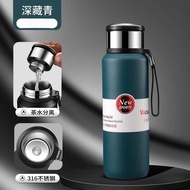 1.5 Liter Stainless Steel Water Bottle Tumbler Portable Thermos Cup Tea Coffee Outdoor Travel Copo 2