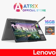 【Pre-Order】Lenovo Yoga 7 2-in-1 14AHP9 | 83DK0003SB | 14" FHD+ (1920x1200) OLED 400nits touch | Ryzen 7 8840HS | Radeon 780M Graphics | 16GB RAM | 1TB SSD | Win11 Home | 2Y Premium Care