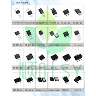 Ejen Tenaga Bersih Baharu NCE NCE82H140 TO-220 82V 140A Transistor Kesan Medan MOS