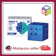MFJS MIRROR CUBE 3X3 V2 CUBE Mirror Cube Rubik Cube Magnetic + UV