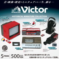 〘散賣〙Kenelephant Victor 日本勝利牌 懷舊 迷你影音電器 電視 卡式機 攝錄機 錄影機 耳筒 扭蛋