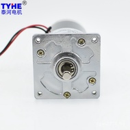Motor 60mm Motor Steel Pipe Gear Reduction Automatic DC Power High Welding Machine Micro 24v12v 8YES