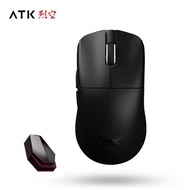ATK Liekong F1 PRO wired/wireless dual-mode mouse PAW3950 hole less lightweight gaming esports offic