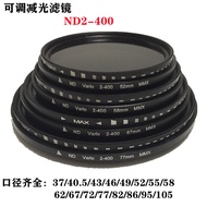 Straight Batch ND Filter ND Filter Adjustable 37-82mm Medium Gray Density Filter Camera SLR Universa