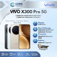 VIVO X300 Pro 5G [32GB*(16+16)GB RAM 512GB ROM / 32GB*(16+16)GB RAM 1TB ROM]