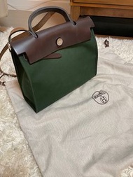 Hermes Herbag 31 (90% new)