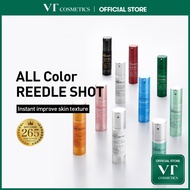 [VT] ALL Color Reedle Shot 100/300/700 for each skin concerns [Official Flagship]