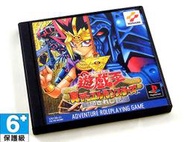 <那些年我們一起玩的遊戲>PS 遊戲王 被封印的記憶【日本帶回】