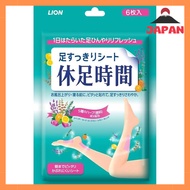 Rest Foot Time Refreshing Foot Sheets, 6 pieces