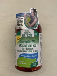 楓之寶-特強葡萄糖胺750及軟骨素600（240粒）