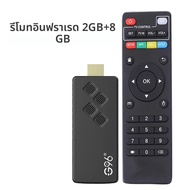 Global Version Android 13 4K Smart TV Stick TV Voice Control 2.5G5G Dual Wifi 2GB16GBหน่วยความจำหลาย