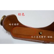 [United Bear] Little NG RX100 RX100M2 RX100M3 RX100M4 M5 M6 M7 Leather Case With Strap