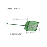 Aquarium Fishing Net 40cm/17cm Fishing Net Fishing Net Pocket Fishing Net Fish Tank Cleaning Tool Fi