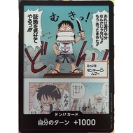 [EB02-Don] Don Card (Parallel Art) One Piece Card Game