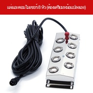 LANYE เครื่องพ่นหมอกอัลตร้าโซนิค อัลตร้าโซนิค เครื่องทำหมอก 6 หัวฉีด 8 หัวฉีด 350W เครื่องจ่ายไฟแบบก