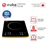 Bếp đơn điện từ Iruka I78 MADE IN THAILAND6 chế độ nấu tự độngBh chính hãng 30th