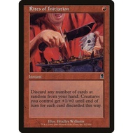 Rites of Initiation - MTG Magic: The Gathering