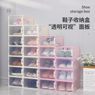 Dustproof Breathable Storage Shoe Box Open Door Multi-layer Magic Combination Thickened Storage Cabi