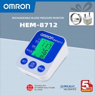OMRON Blood Pressure Digital Monitor Rechargeable High Precision Medical Grade BP Monitor For Home