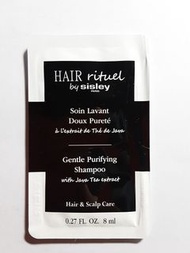 Sisley Hair rituel Gentle Purifying Shampoo 輕盈淨化洗髮露 8ml