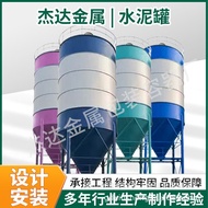 Cement Vertical Mixer Bulk Cement Tank Mixing Tank Cement Horizontal Cement Storage Tank Mixer Silo 