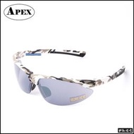 【野戰搖滾-生存遊戲】APEX 724 戰術射擊眼鏡【雪地迷彩】護目鏡太陽眼鏡防彈眼鏡運動眼鏡城市迷彩偏光鏡抗UV400