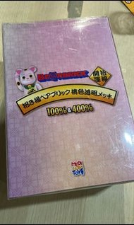 ［實體店］桃色透明 招財貓 2022 Bearbrick 400%+100%