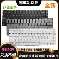 Suitable for HP TPN-I135 TPN-I130 TPN-I132 L15909-1 Notebook Keyboard